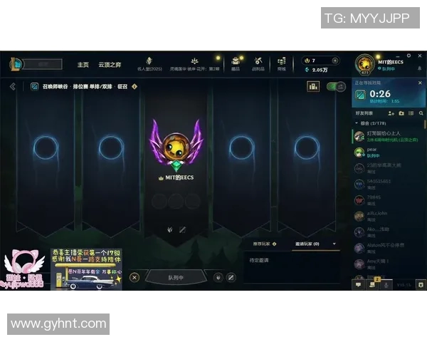 吴军畅谈CSGO生涯与S15赛季LOL的精彩瞬间与挑战 吴军畅谈CSGO生涯与S15赛季LOL的精彩瞬间与挑战