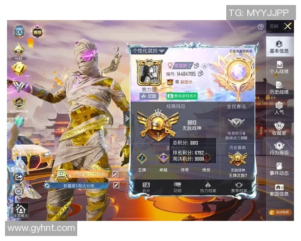 提升个人能力的科学训练方法在S15电竞总决赛和平精英中的应用探讨 提升个人能力的科学训练方法在S15电竞总决赛和平精英中的应用探讨