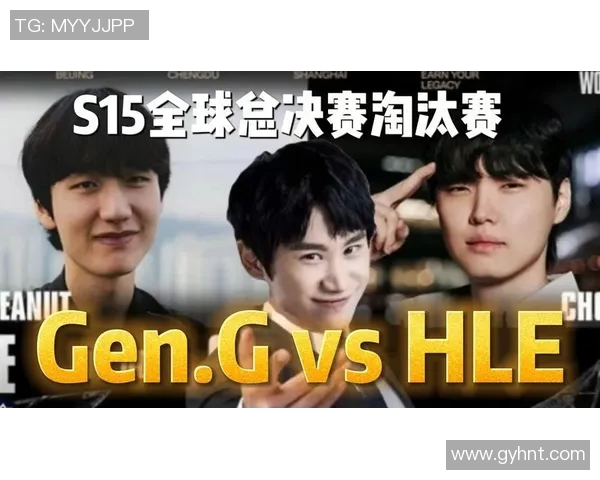 S15LOL比分精英赛积分榜更新EDG战队以67分稳居第一名