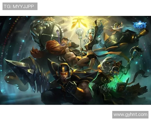 探讨英雄联盟战队WE的团队配合与战术执行分析 探讨英雄联盟战队WE的团队配合与战术执行分析