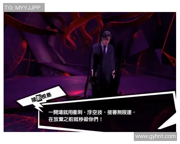 赵磊深度解析DOTA2赛季15独特心得与策略分享 赵磊深度解析DOTA2赛季15独特心得与策略分享