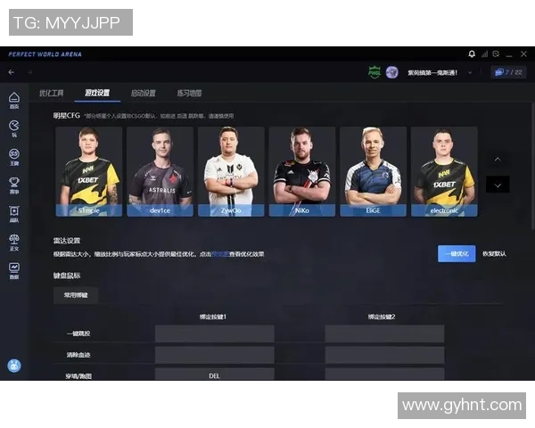 深度探讨陈丽在CSGO游戏中的成长与挑战之路