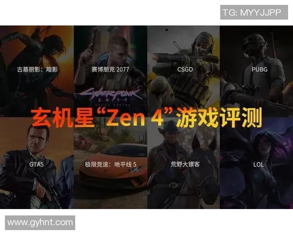 电竞实时数据分析V5战队CSGO进攻策略与热点解读