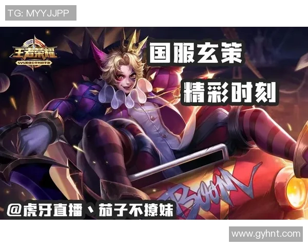 S15LOL比分深度探讨陈秀英在王者荣耀中的成长与挑战之路