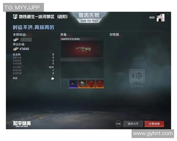 和平精英速度排行榜V5荣登第一名引发玩家热议与关注实时数据 和平精英速度排行榜V5荣登第一名引发玩家热议与关注实时数据