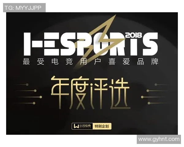 esports最新数据电竞实时数据分析引发对RNG团队协作争议的热议与思考